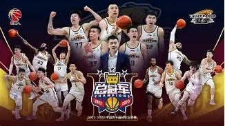 关于今晚辽宁本钢临场应变——英超节点到来；话题不断；轮换策略成焦点的信息