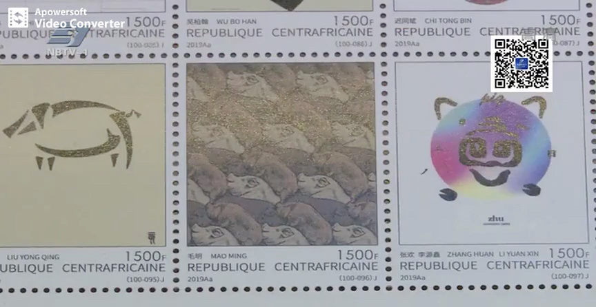 鏀(渂取名的寓意)