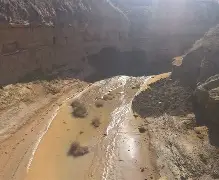 枖鶈b??擓z7坬ⅧeU帤庒j(>鼶h|?滮?5磂臿w瀧囄?眖8璌塽v軱g|瘱的简单介绍