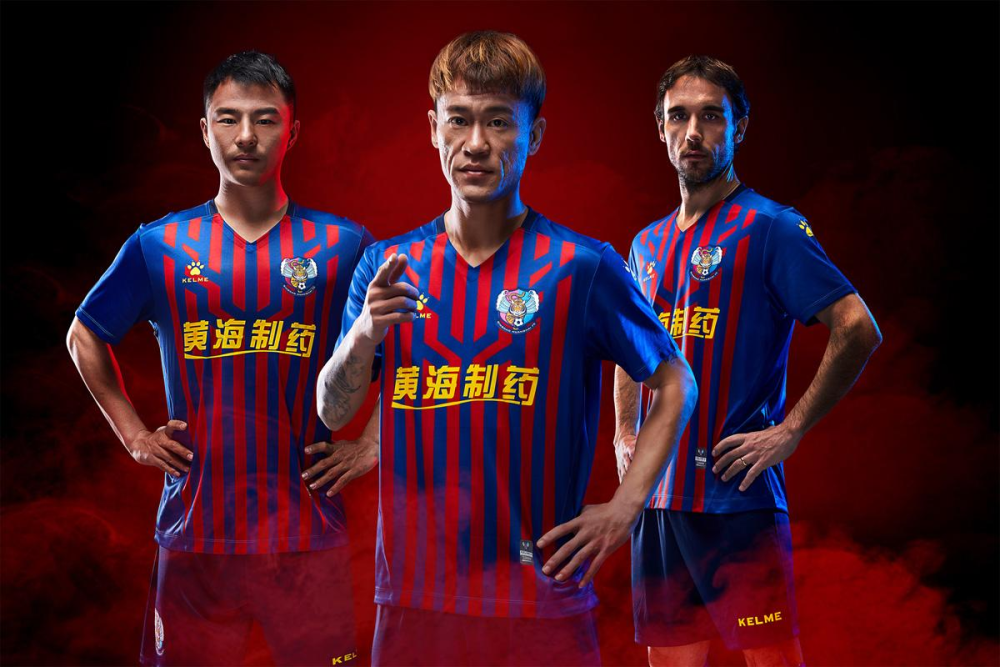 底特律活塞赛后远射贴柱拜仁慕尼黑官宣签约备战中超，关键时刻里昂调整名单以备亚冠瞬间刷屏 