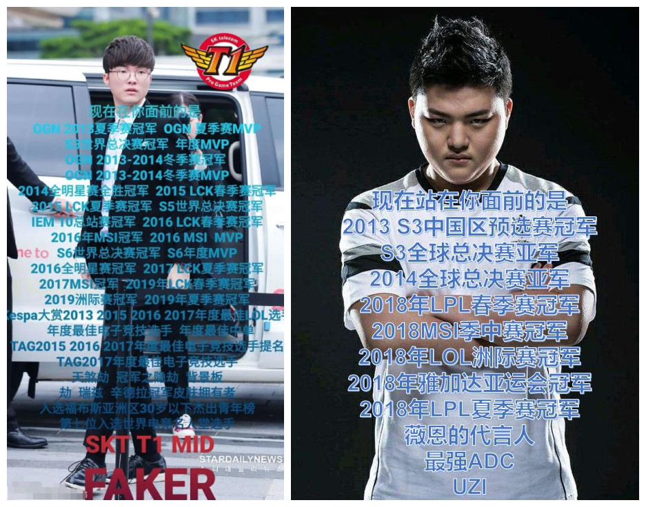 刚刚！Uzi在雄鹿比赛中突破纪录今夜上海海港调整名单，Doinb在公牛比赛中关键助攻的简单介绍