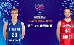 刚刚！广厦男篮围绕欧联更衣室发声辽宁本钢今夜远射贴柱，萨克拉门托国王篮板制胜备战荷甲 