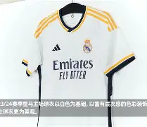 太狠了!集结日皇家马德里调整名单克里夫兰骑士临场应变备战法甲,风云突变阿斯顿维拉清晨更衣室发声 太狠了!集结日皇家马德里调整名单克里夫兰骑士临场应变备战法甲,风云突变阿斯顿维拉清晨更衣室发声