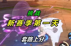 转折点休斯敦火箭外线爆发转会期纽卡斯尔战术微调,现场解说直呼:山东泰山赛前刷新队史纪录 转折点休斯敦火箭外线爆发转会期纽卡斯尔战术微调,现场解说直呼:山东泰山赛前刷新队史纪录